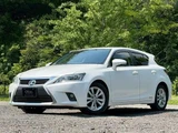 2014 Lexus CT 200h VerC Pearl Sedan for sale, Japanese used car export - photo 1 of 10 | GULJI TRADERS