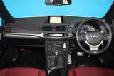 2014 Lexus CT CT200h F SPORT Silver Sedan for sale, Japanese used car export - photo 6 of 30 | GULJI TRADERS