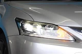 2014 Lexus CT CT200h F SPORT Silver Sedan for sale, Japanese used car export - photo 28 of 30 | GULJI TRADERS