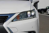 2014 Lexus CT CT200h Version L Pearl Sedan for sale, Japanese used car export - photo 17 of 30 | GULJI TRADERS