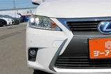 2014 Lexus CT CT200h Version L Pearl Sedan for sale, Japanese used car export - photo 18 of 30 | GULJI TRADERS