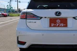 2014 Lexus CT CT200h Version L Pearl Sedan for sale, Japanese used car export - photo 22 of 30 | GULJI TRADERS
