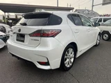 2014 Lexus CT CT200h Version C Pearl Sedan for sale, Japanese used car export - photo 2 of 24 | GULJI TRADERS