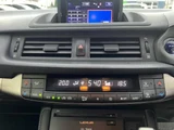 2014 Lexus CT CT200h Version C Pearl Sedan for sale, Japanese used car export - photo 9 of 24 | GULJI TRADERS