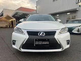 2014 Lexus CT CT200h Version C Pearl Sedan for sale, Japanese used car export - photo 14 of 24 | GULJI TRADERS