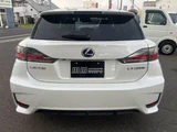 2014 Lexus CT CT200h Version C Pearl Sedan for sale, Japanese used car export - photo 17 of 24 | GULJI TRADERS