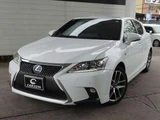 2014 Lexus CT 200h F Sport White Sedan for sale, Japanese used car export - photo 5 of 17 | GULJI TRADERS