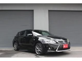 2014 Lexus CT CT200h F Sport Black Sedan for sale, Japanese used car export - photo 2 of 9 | GULJI TRADERS