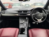 2014 Lexus CT CT200h F Sport Other Sedan for sale, Japanese used car export - photo 2 of 9 | GULJI TRADERS