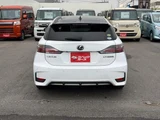 2014 Lexus CT CT200h F Sport Other Sedan for sale, Japanese used car export - photo 7 of 9 | GULJI TRADERS