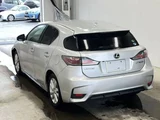 2014 Lexus CT CT200h Gray Sedan for sale, Japanese used car export - photo 5 of 5 | GULJI TRADERS