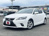 2015 Lexus CT CT200h Version C Pearl Sedan for sale, Japanese used car export - photo 1 of 9 | GULJI TRADERS