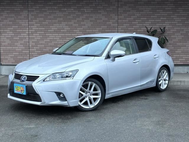 2015 Lexus CT CT200h Version C - photo 1 2015 Lexus CT CT200h Version C Silver Sedan for sale, Japanese used car export - photo 1 of 42 | GULJI TRADERS