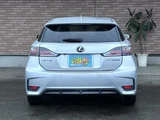 2015 Lexus CT CT200h Version C Silver Sedan for sale, Japanese used car export - photo 2 of 42 | GULJI TRADERS