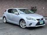 2015 Lexus CT CT200h Version C Silver Sedan for sale, Japanese used car export - photo 4 of 42 | GULJI TRADERS