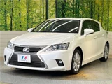 2015 Lexus CT CT200h Version C White Sedan for sale, Japanese used car export - photo 22 of 29 | GULJI TRADERS