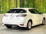 2015 Lexus CT CT200h Version C White Sedan for sale, Japanese used car export - photo 26 of 29 | GULJI TRADERS