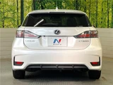 2015 Lexus CT CT200h Version C White Sedan for sale, Japanese used car export - photo 27 of 29 | GULJI TRADERS