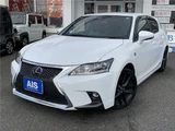 2015 Lexus CT CT200h F Sport Navi TV B Camera Pearl Sedan for sale, Japanese used car export - photo 1 of 25 | GULJI TRADERS