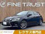 2015 Lexus CT CT200h Black Sedan for sale, Japanese used car export - photo 1 of 50 | GULJI TRADERS