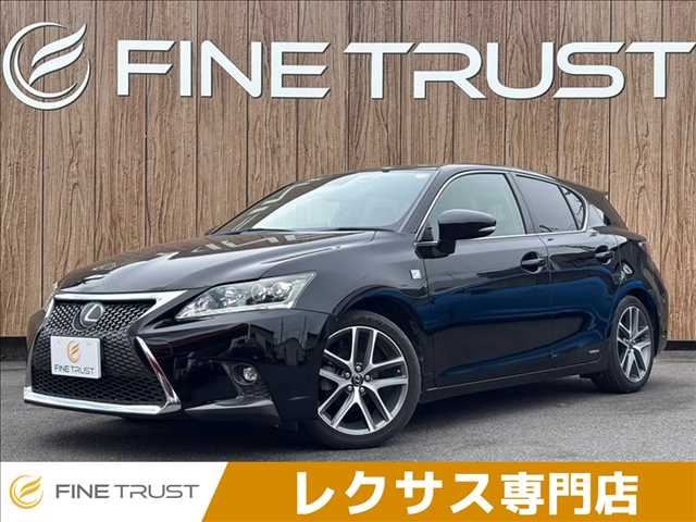 2015 Lexus CT CT200h Black Sedan for sale, Japanese used car export | GULJI TRADERS