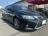 2015 Lexus CT CT200h Black Sedan for sale, Japanese used car export - photo 16 of 50 | GULJI TRADERS