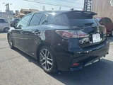2015 Lexus CT CT200h Black Sedan for sale, Japanese used car export - photo 20 of 50 | GULJI TRADERS