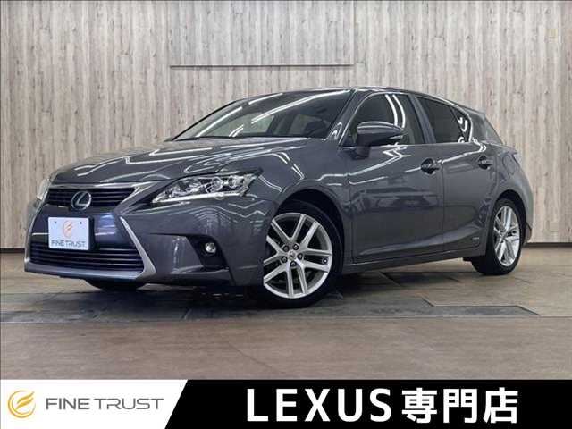 2015 Lexus CT CT200h version L Gray Sedan for sale, Japanese used car export - photo 1 of 50 | GULJI TRADERS
