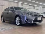 2015 Lexus CT CT200h version L Gray Sedan for sale, Japanese used car export - photo 15 of 50 | GULJI TRADERS