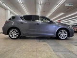 2015 Lexus CT CT200h version L Gray Sedan for sale, Japanese used car export - photo 16 of 50 | GULJI TRADERS