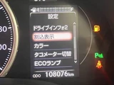 2015 Lexus CT CT200h version L Gray Sedan for sale, Japanese used car export - photo 45 of 50 | GULJI TRADERS