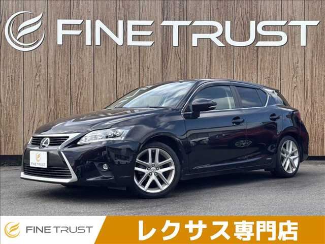 2015 Lexus CT CT200h version C Pearl Sedan for sale, Japanese used car export | GULJI TRADERS