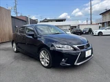 2015 Lexus CT CT200h version C Pearl Sedan for sale, Japanese used car export - photo 16 of 50 | GULJI TRADERS