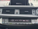 2015 Lexus CT CT200h version C Pearl Sedan for sale, Japanese used car export - photo 42 of 50 | GULJI TRADERS