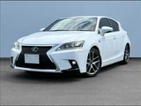 2015 Lexus CT CT200h F SPORT White Sedan for sale, Japanese used car export - photo 1 of 50 | GULJI TRADERS