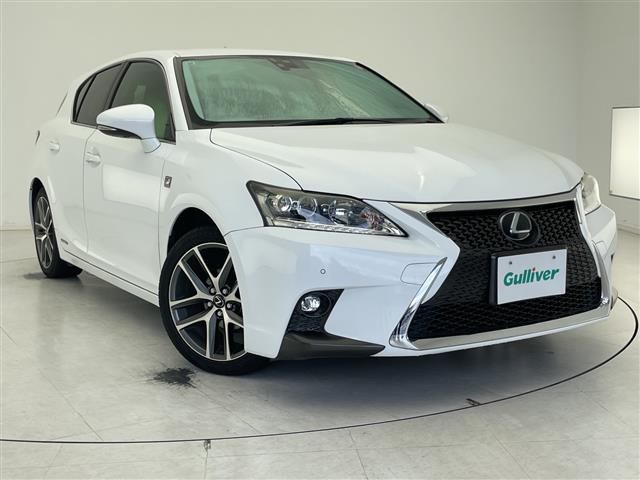 2015 Lexus CT 200h F Sport White Sedan for sale, Japanese used car export | GULJI TRADERS