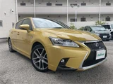 2015 Lexus CT 200h F Sport Yellow Sedan for sale, Japanese used car export - photo 1 of 21 | GULJI TRADERS
