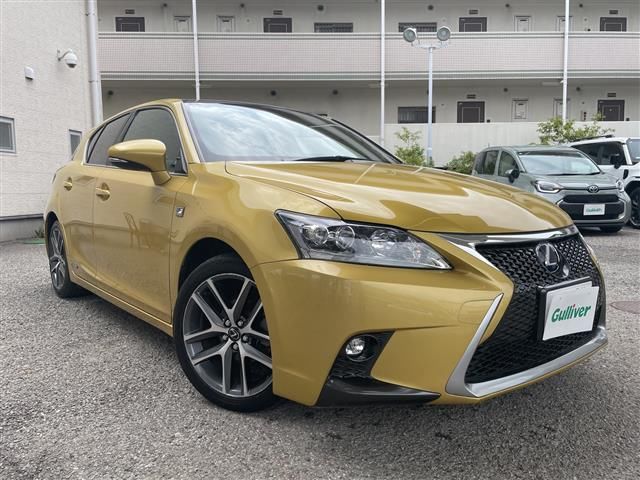 2015 Lexus CT 200h F Sport Yellow Sedan for sale, Japanese used car export - photo 1 of 21 | GULJI TRADERS