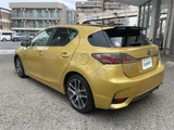 2015 Lexus CT 200h F Sport Yellow Sedan for sale, Japanese used car export - photo 2 of 21 | GULJI TRADERS