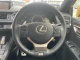 2015 Lexus CT 200h F Sport Yellow Sedan for sale, Japanese used car export - photo 7 of 21 | GULJI TRADERS