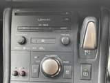 2015 Lexus CT 200h F Sport Yellow Sedan for sale, Japanese used car export - photo 17 of 21 | GULJI TRADERS