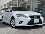 2015 Lexus CT 200h Version C Other Sedan for sale, Japanese used car export - photo 1 of 23 | GULJI TRADERS