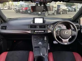 2015 Lexus CT 200h F Sport X Line White Sedan for sale, Japanese used car export - photo 3 of 24 | GULJI TRADERS