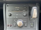 2015 Lexus CT 200h Version C Black Sedan for sale, Japanese used car export - photo 12 of 24 | GULJI TRADERS