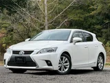 2015 Lexus CT 200h Ver. C White Sedan for sale, Japanese used car export - photo 1 of 10 | GULJI TRADERS
