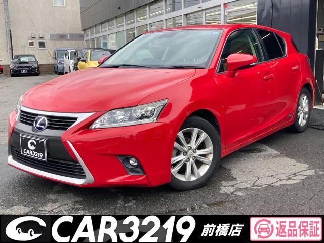 2015 Lexus CT 200h Version C Red Sedan for sale, Japanese used car export | GULJI TRADERS