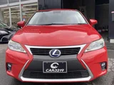 2015 Lexus CT 200h Version C Red Sedan for sale, Japanese used car export - photo 2 of 24 | GULJI TRADERS