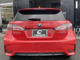 2015 Lexus CT 200h Version C Red Sedan for sale, Japanese used car export - photo 3 of 24 | GULJI TRADERS