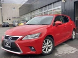 2015 Lexus CT 200h Version C Red Sedan for sale, Japanese used car export - photo 5 of 24 | GULJI TRADERS