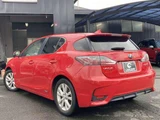 2015 Lexus CT 200h Version C Red Sedan for sale, Japanese used car export - photo 9 of 24 | GULJI TRADERS